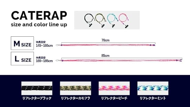 Amazon.co.jp: CATERPY[キャタピー] MAKUAKEで紹介されました